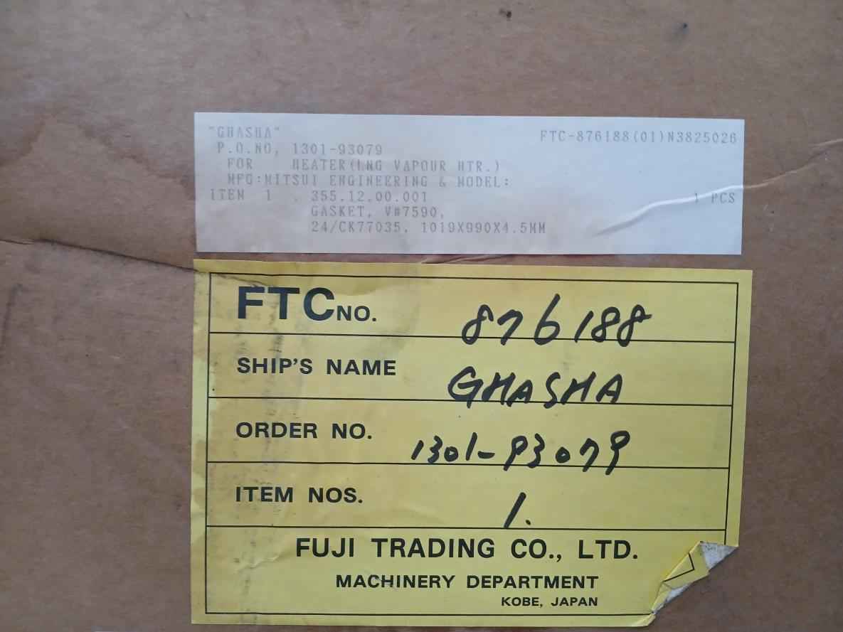 Nippon Valqua V#7590 Heater Gasket 1019X990X4.5Mm