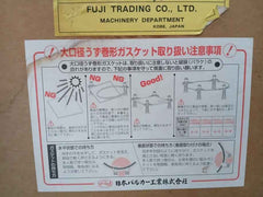 Nippon Valqua V#7590 Heater Gasket 1019X990X4.5Mm