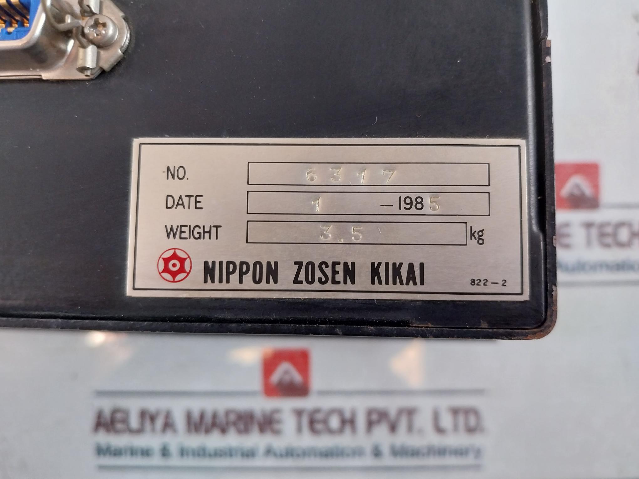 Nippon Zosen Kikai 6317