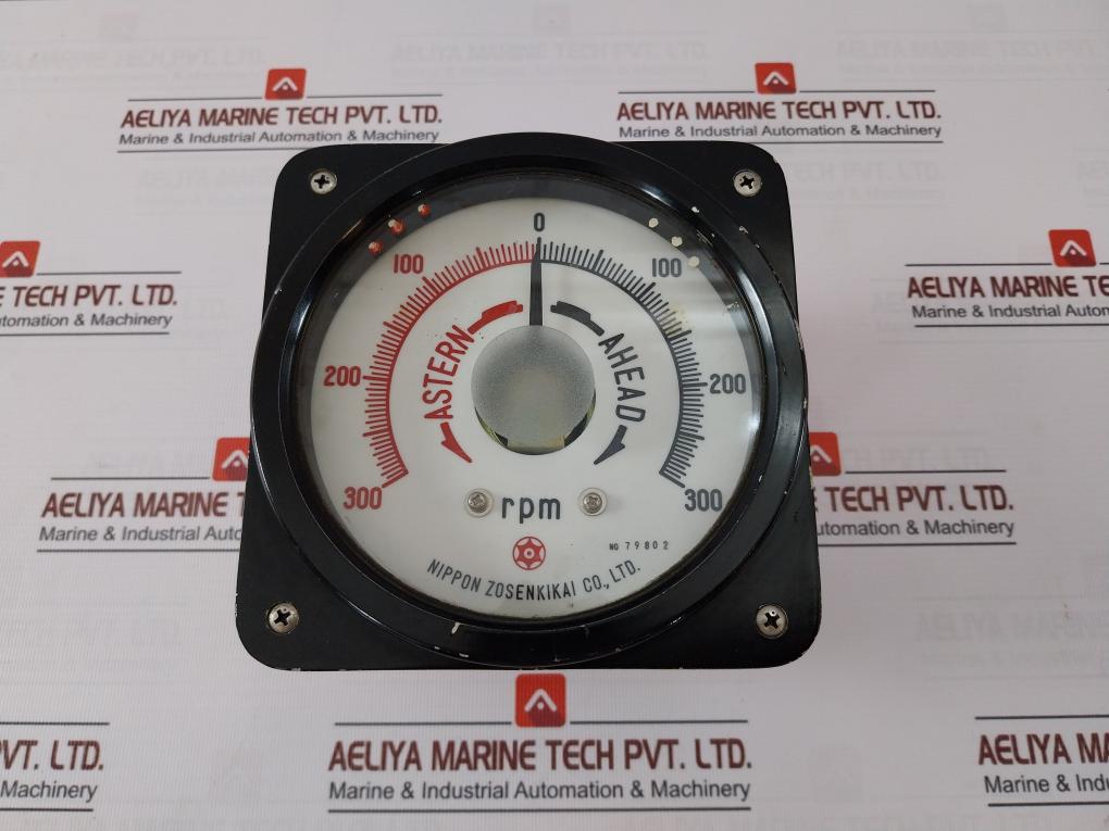 Nippon Zosen Kikai Fe-130 Electric Propeller Shaft Revolution Indicator Dc40V