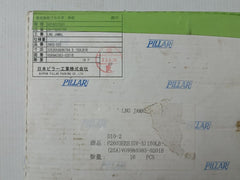 Nippon Pillar 150Lb1B Industrial Packing /Oil Seal