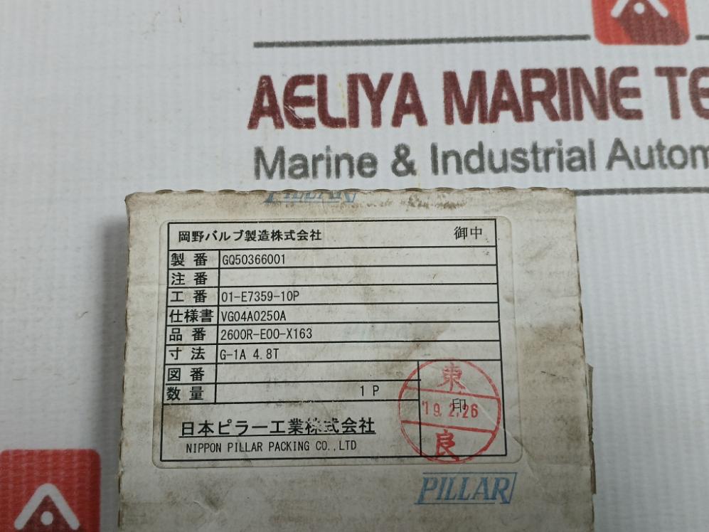 Nippon Pillar 2600R-e00-x163 Bearing/Washer Component