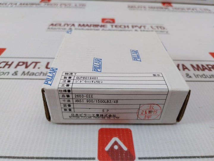Nippon Pillar 2603-eee Packing Ring
