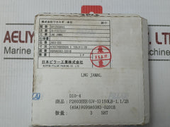 Nippon Pillar 2603-eee Spiral Wound Gasket 47X57X68X86X4.5