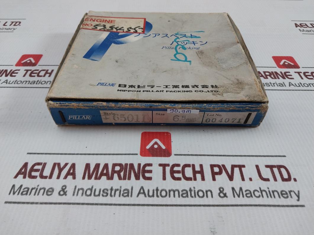 Nippon Pillar 6501L Non-asbestos Carbonized Fiber Packing 6.5Mm