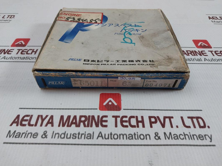 Nippon Pillar 6501L Non-asbestos Carbonized Fiber Packing 6.5Mm