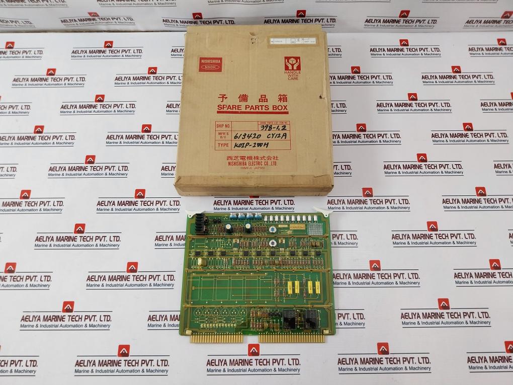 NISHISHIBA KOIP-2WH Control Panel