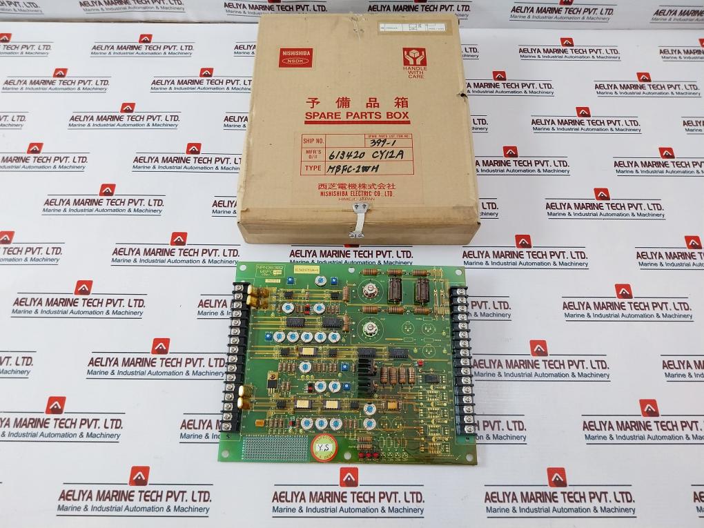 NISHISHIBA MSFC-2WH Control Panel