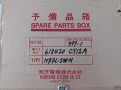 NISHISHIBA MSFC-2WH Control Panel
