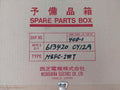 Nishishiba Msfc-2wt Control Panel PCB