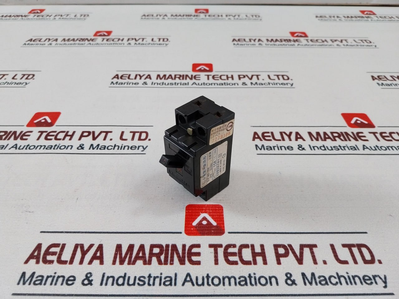 Nisshin Nd-22E Panel Circuit Breaker 50/60Hz Ac 110/220V