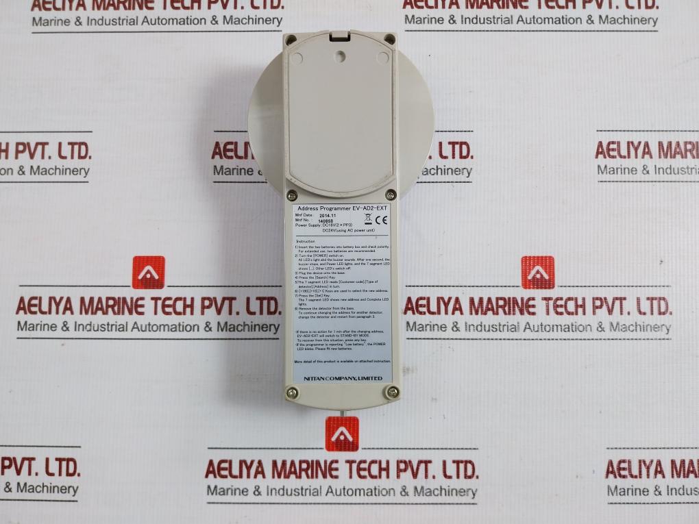 Nittan Address Programmer Dc 18V Md-zp-nit-004 Part No Ev-ad2-ext
