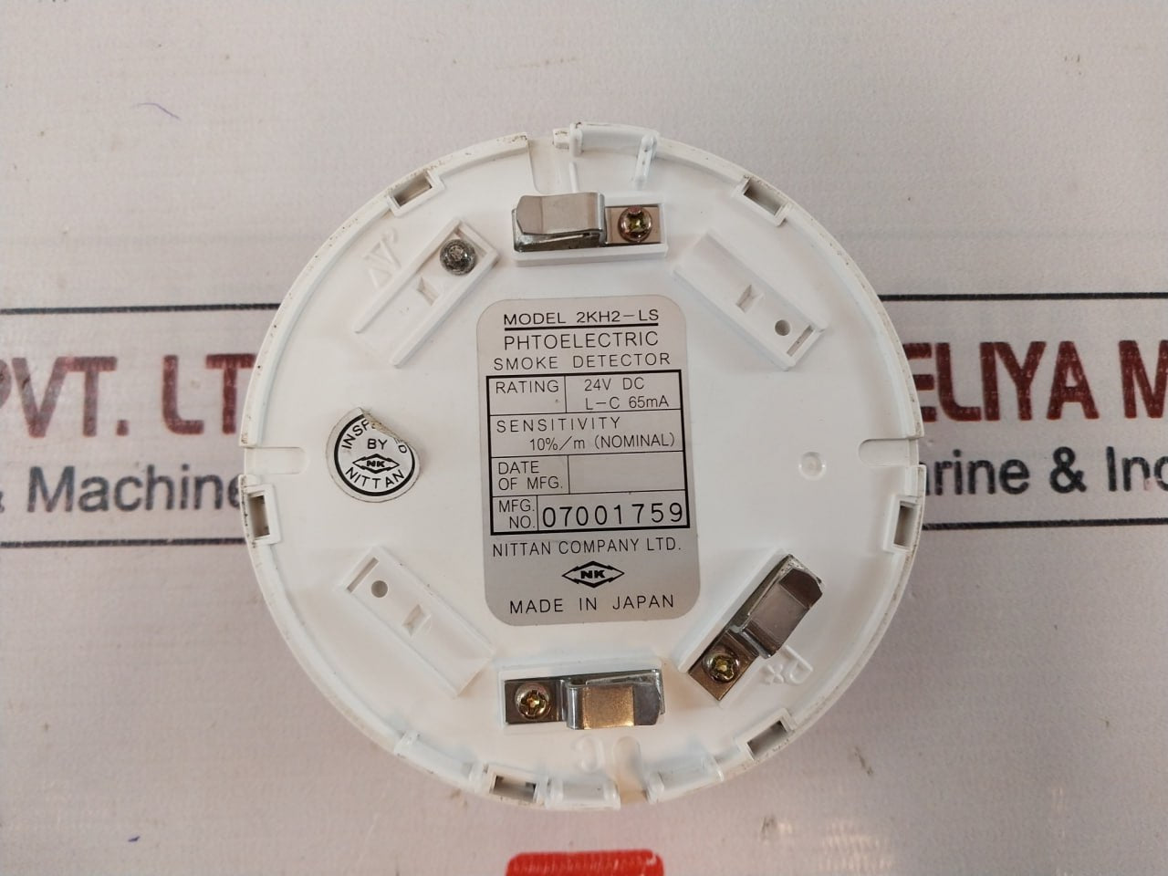 Nittan 2Kh2-ls Smoke Detector