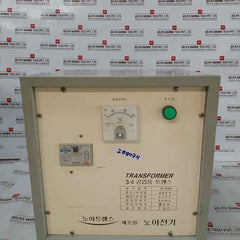 Noah Electric 3-phase Industrial Transformer 10 Kva 440V 60 Hz Iec 60947-2
