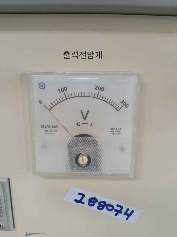 Noah Electric 3-phase Industrial Transformer 10 Kva 440V 60 Hz Iec 60947-2