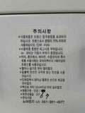 Noah Electric 3-phase Industrial Transformer 10 Kva 440V 60 Hz Iec 60947-2