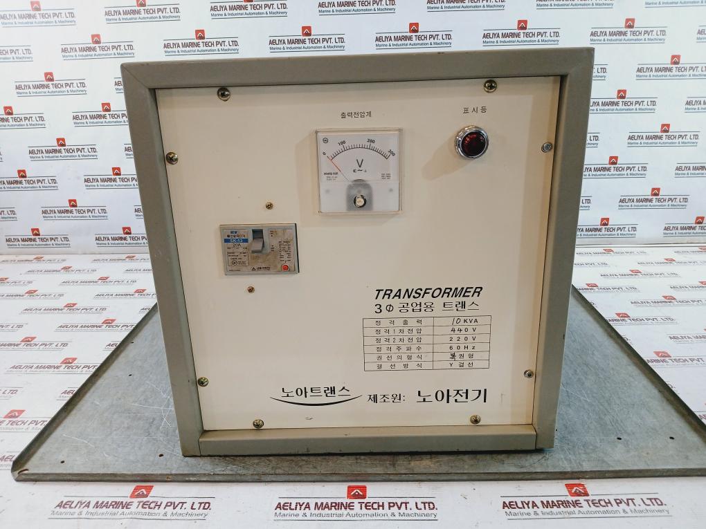 Noah 3 Phase Electric Industrial Transformer, 10kva With Molded Circuit Breaker