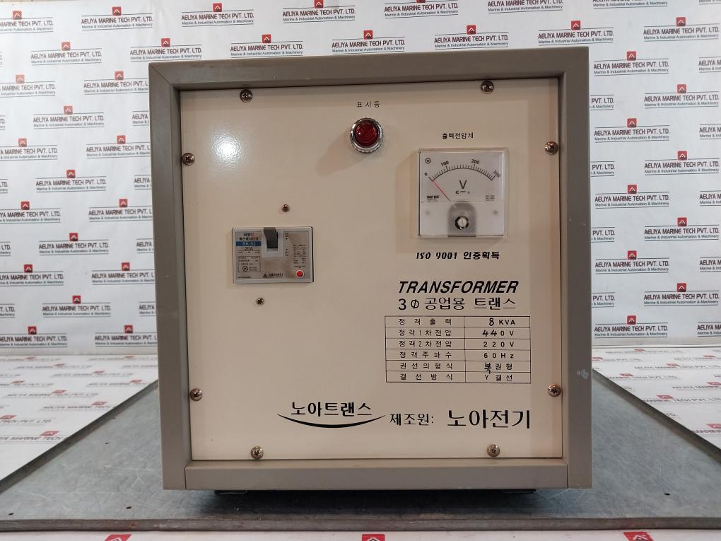 Noah Electric 3 Industrial Transformer Molded Circuit Breaker 460v, 20a