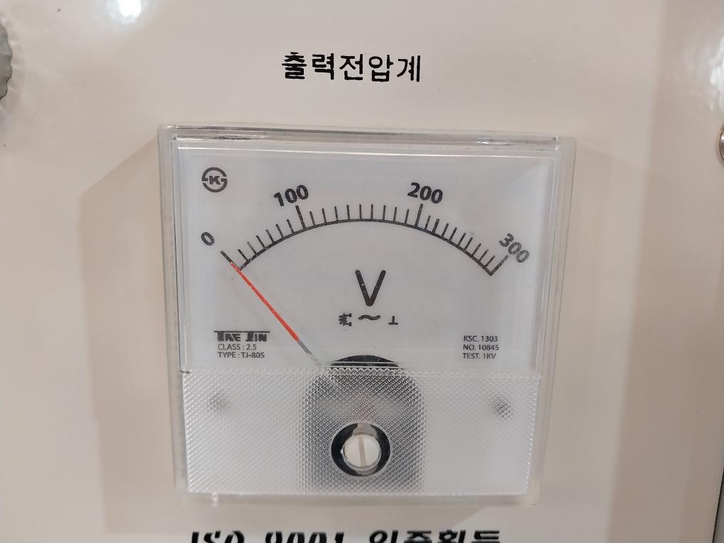 Noah Electric 3 Industrial Transformer Molded Circuit Breaker 460v, 20a