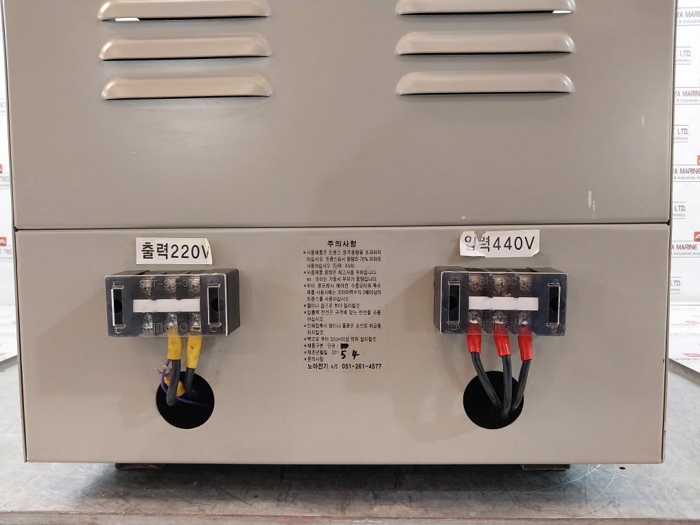 Noah Electric 3 Industrial Transformer Molded Circuit Breaker 460v, 20a