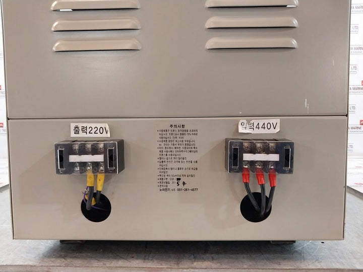 Noah Electric 3 Industrial Transformer Molded Circuit Breaker 460v, 20a