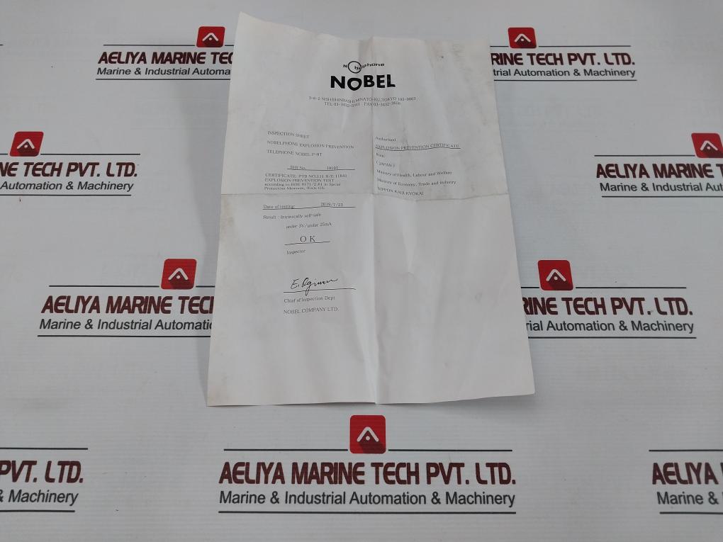 Nobelphone P-8T Explosion Proof Telephone