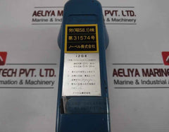 Nobelphone P-8T Explosion Proof Telephone