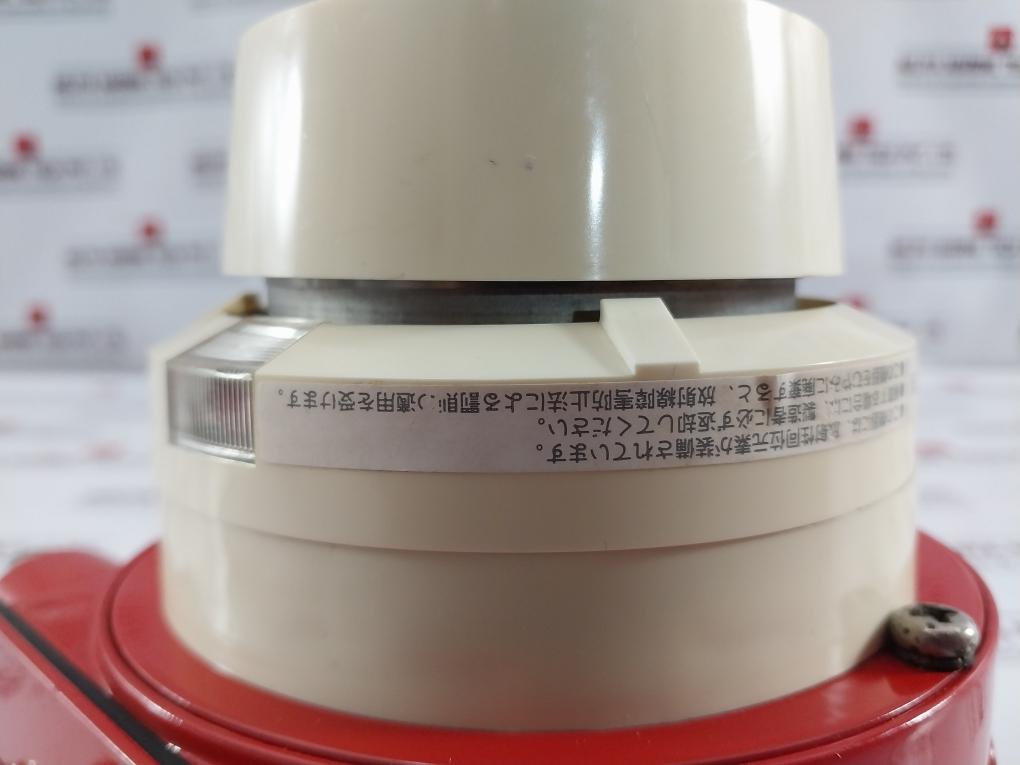 Nohmi Bosai 241Am Ionization Smoke Detector 170.2 Kbq