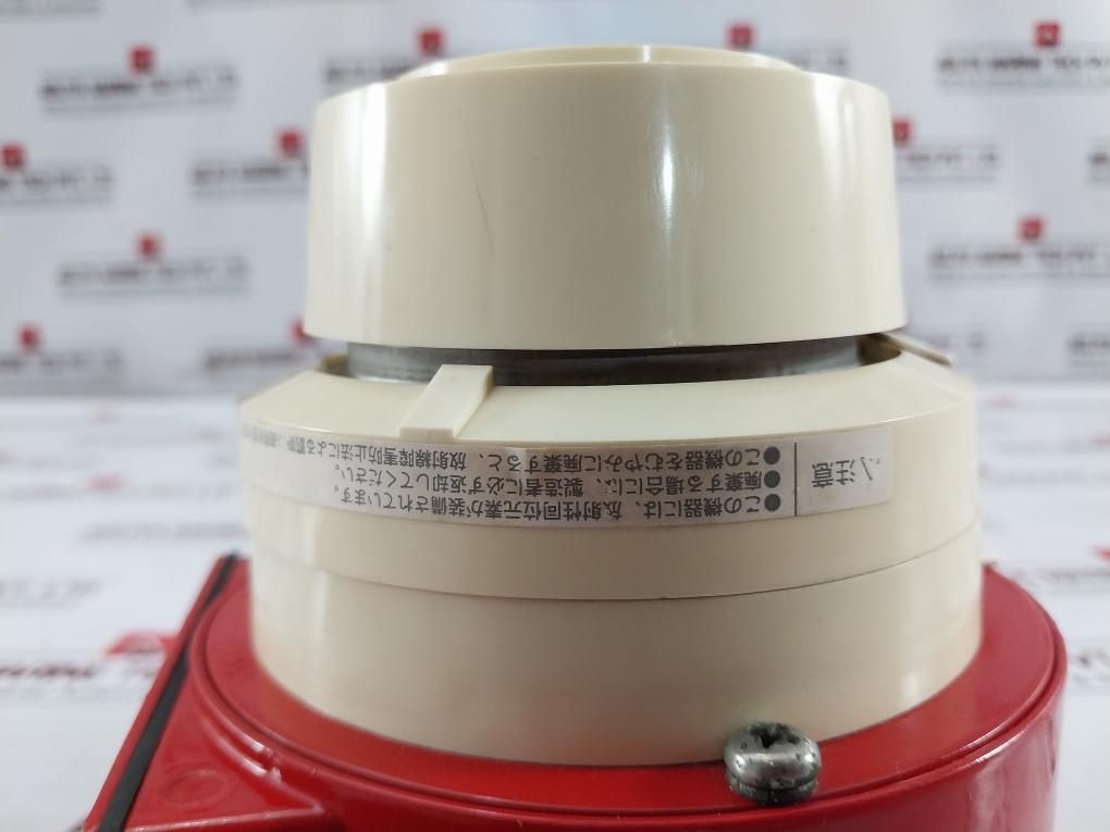 Nohmi Bosai 241Am Ionization Smoke Detector 170.2 Kbq