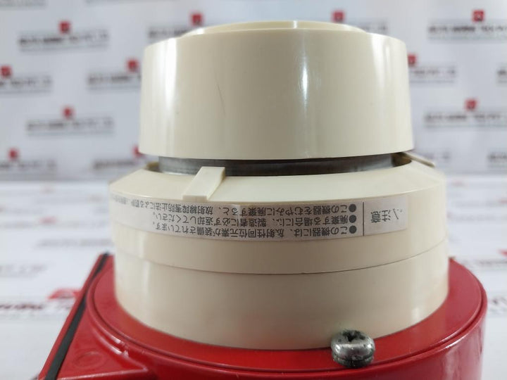 Nohmi Bosai 241Am Ionization Smoke Detector 170.2 Kbq