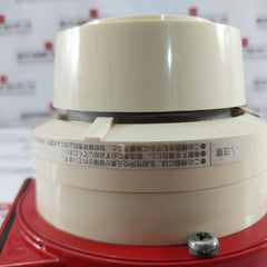 Nohmi Bosai 241Am Ionization Smoke Detector 170.2 Kbq