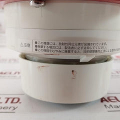 Nohmi Bosai 241Am Ionization Smoke Detector 170.2Kbq