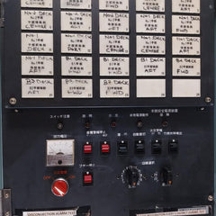 Nohmi Bosai Fac511B-25L Fire Alarm Panel