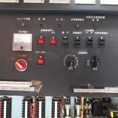 Nohmi Bosai Fac511B-25L Fire Alarm Panel