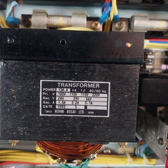 Nohmi Bosai Fac511B-25L Fire Alarm Panel