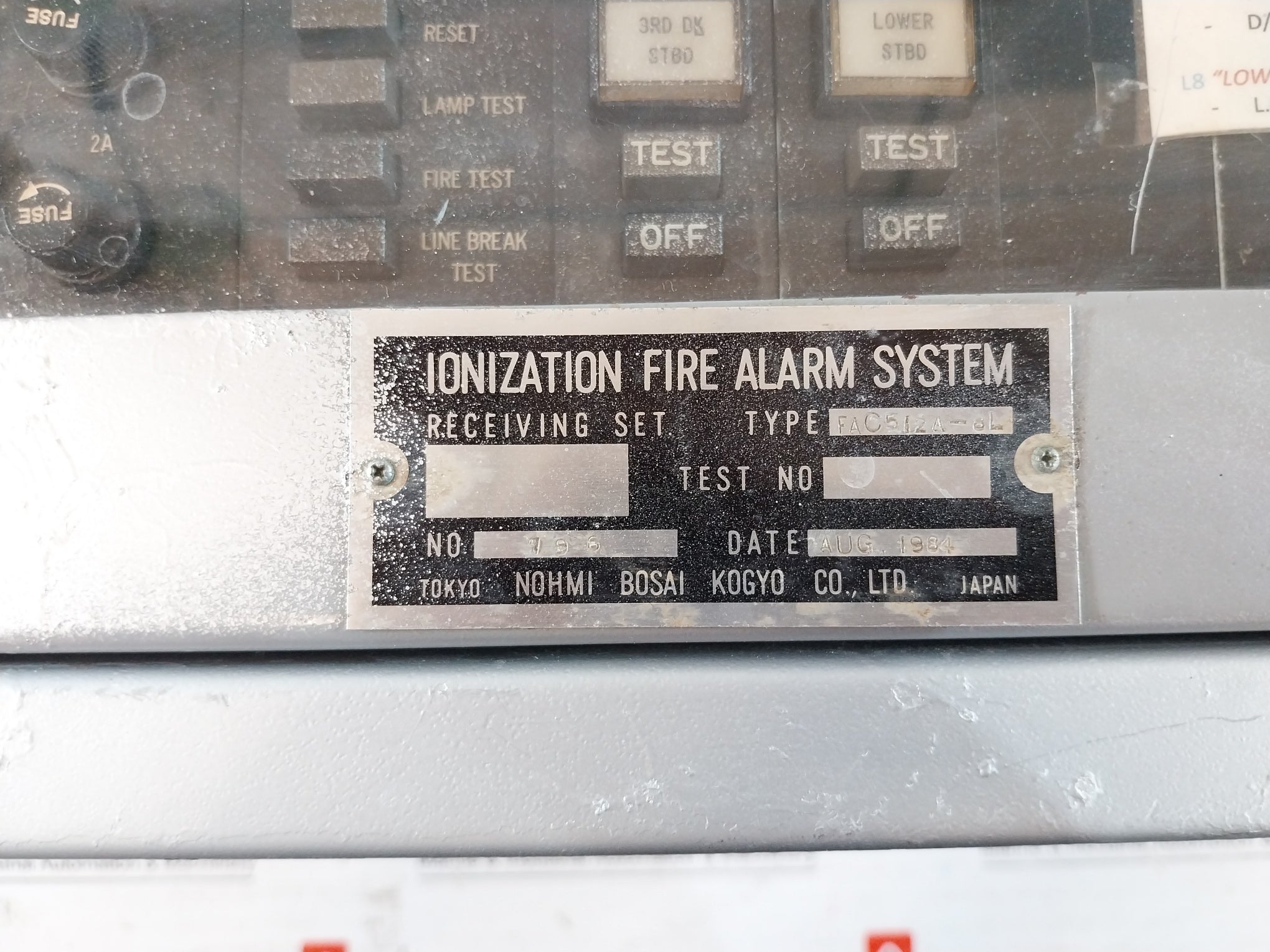 Nohmi Bosai Fac512A-8L Fire Alarm Panel Engine Room