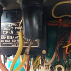 Nohmi Bosai Fac512A-8L Fire Alarm Panel For Engine Room