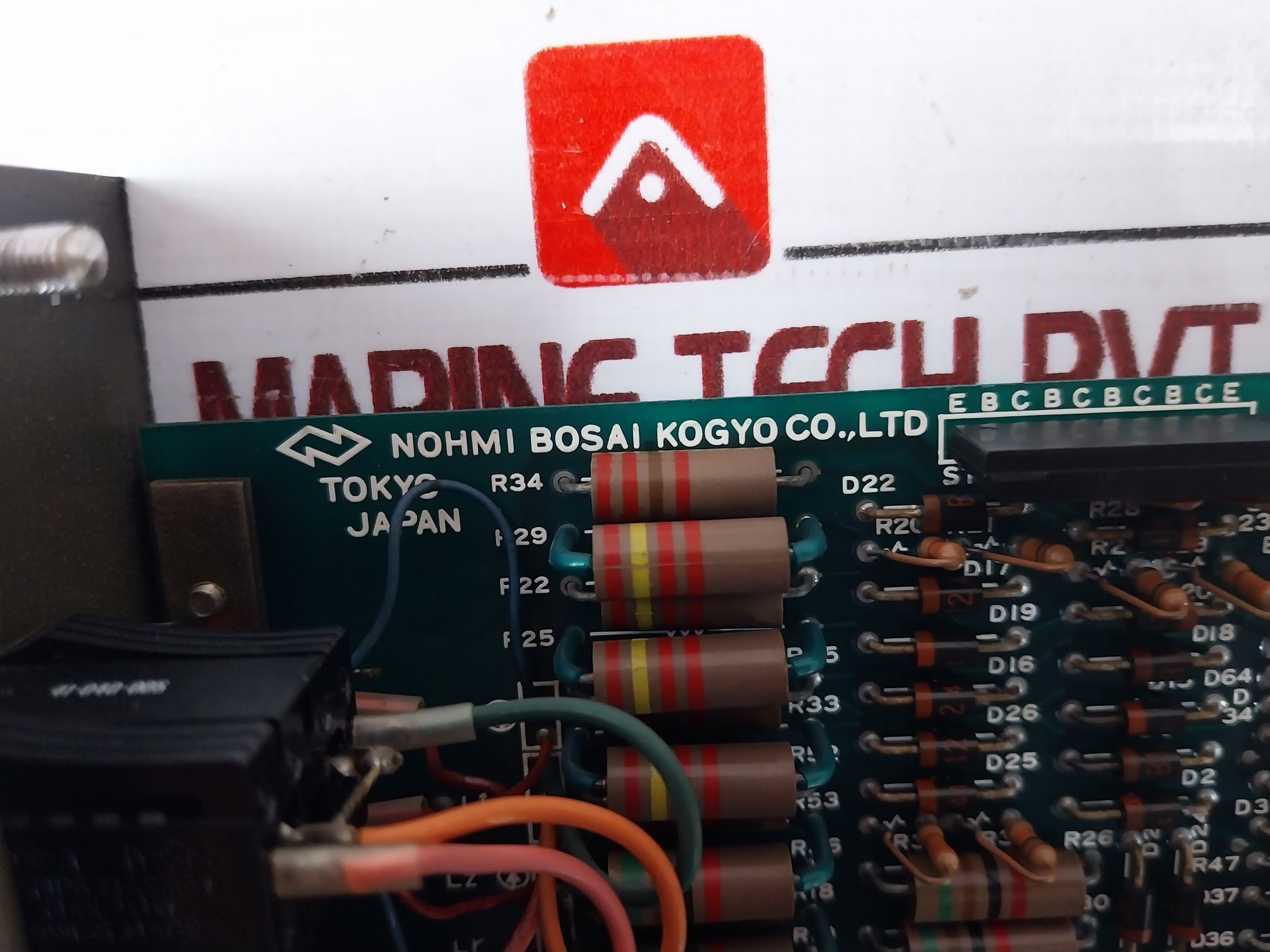 Nohmi Bosai Fac512A-8L Fire Alarm Panel For Engine Room
