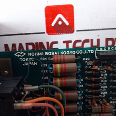 Nohmi Bosai Fac512A-8L Fire Alarm Panel For Engine Room