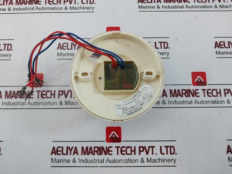 Nohmi Bosai FDL511-65 Heat Detector DC20V 80MA