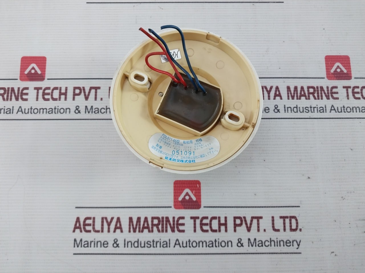 Nohmi Bosai Fdl511-65 Temperature Controlled Spot Detector 20V 80Ma