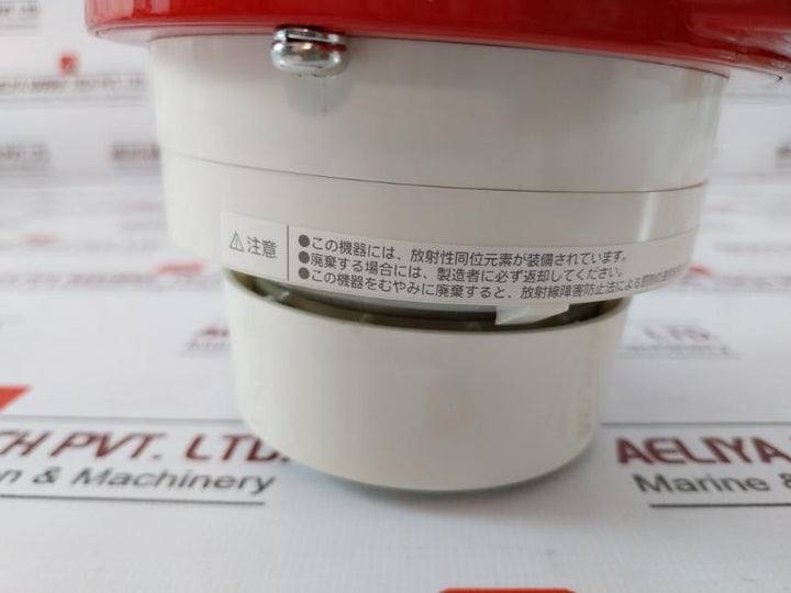 Nohmi Bosai Fds-511bk Ionization Smoke Detector 241 Am