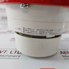 Nohmi Bosai Fds-511bk Ionization Smoke Detector 241 Am