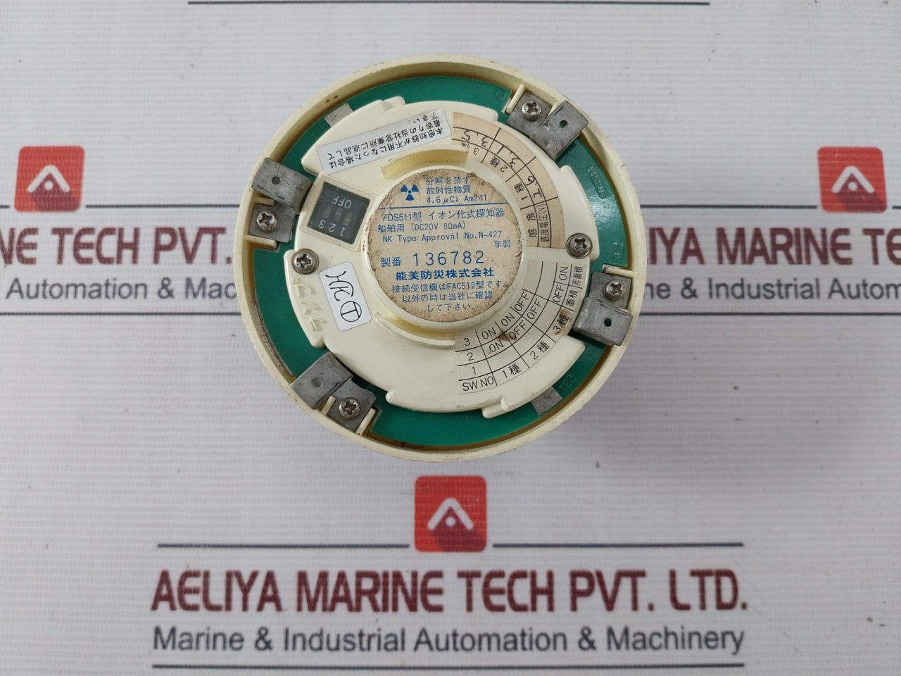 Nohmi Bosai Fds511 Ionization Smoke Detector Dc20V 80Ma