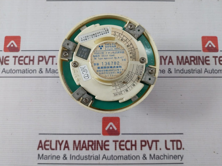 Nohmi Bosai Fds511 Ionization Smoke Detector Dc20V 80Ma