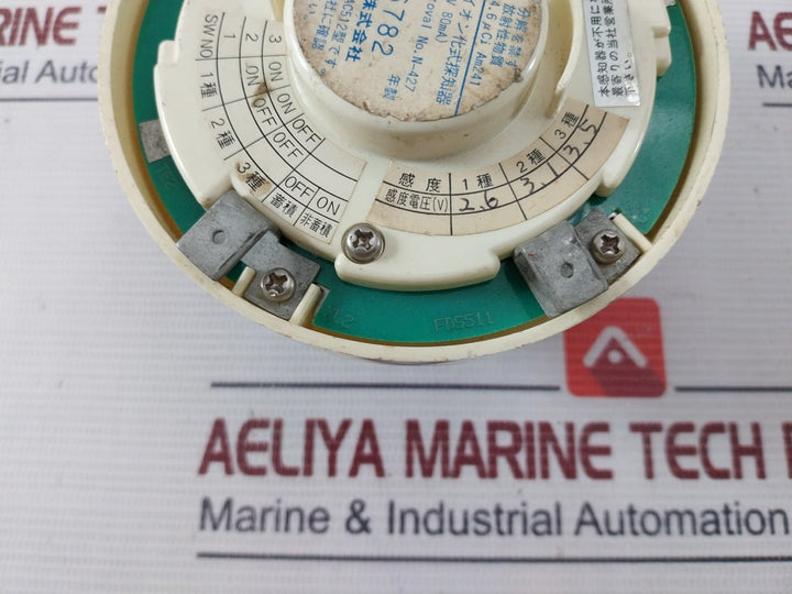 Nohmi Bosai Fds511 Ionization Smoke Detector Dc20V 80Ma