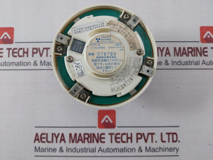 Nohmi Bosai Fds511 Ionized Smoke Detector 4.6 µ Ci Am241