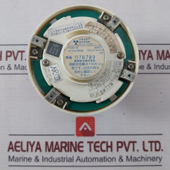 Nohmi Bosai Fds511 Ionized Smoke Detector 4.6 µ Ci Am241