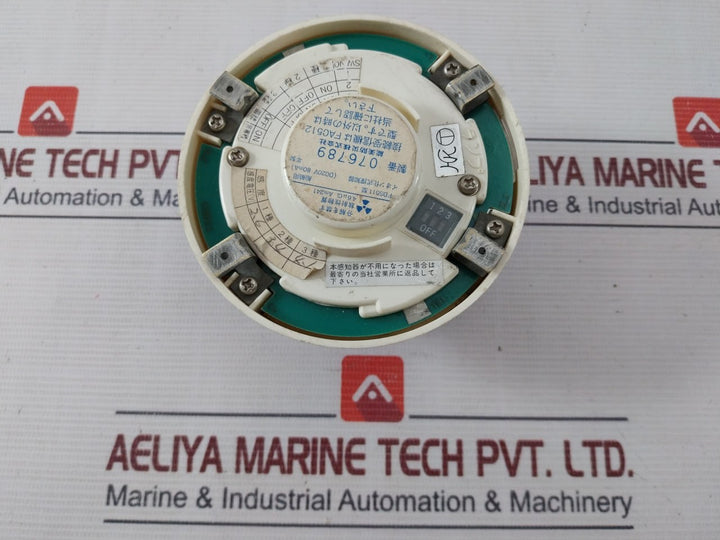 Nohmi Bosai Fds511 Ionized Smoke Detector 4.6 µ Ci Am241