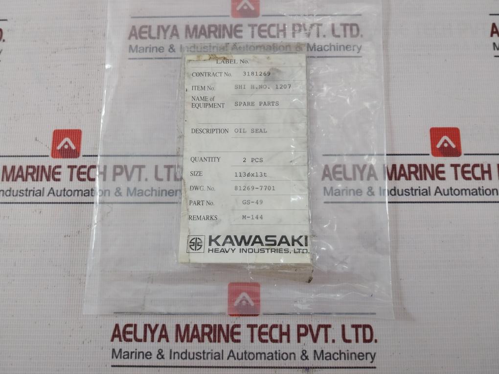 Nok Ac3932A Rotary Shaft Oil Seal 1207 81269-7701 Gs-49 M-144